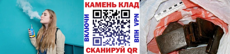 Гашиш гашик  ссылка на мегу ССЫЛКА  даркнет официальный сайт  Димитровград 