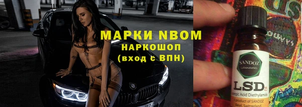 apvp Заволжье