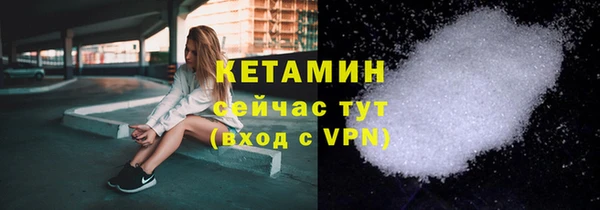 apvp Заволжье