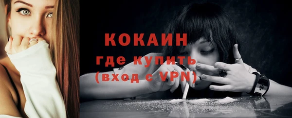 apvp Заволжье
