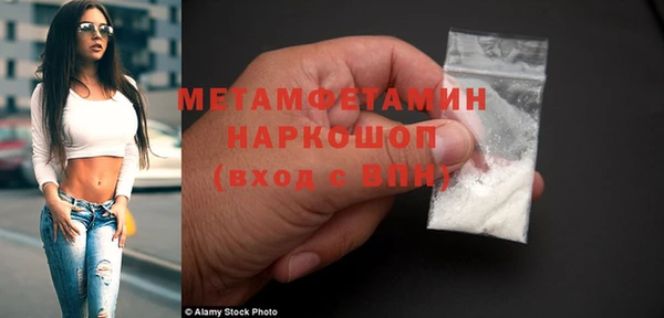apvp Заволжье