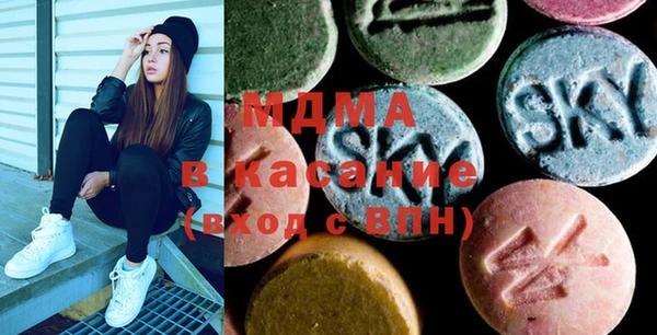 каннабис Струнино