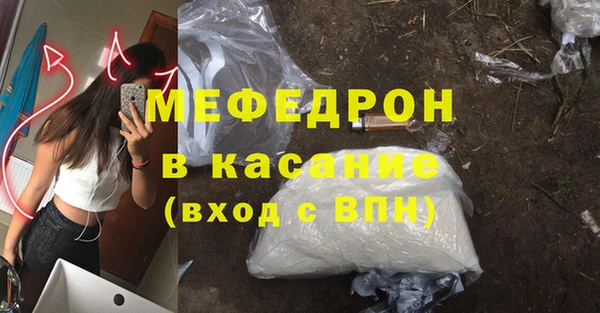apvp Заволжье