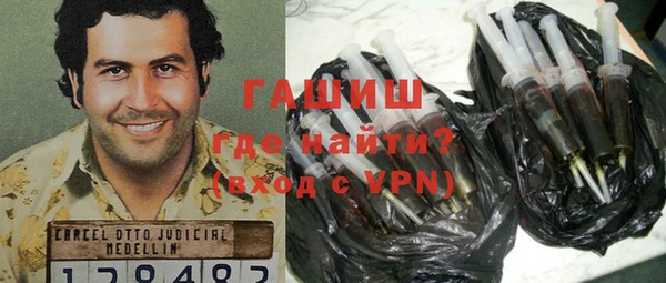 apvp Заволжье