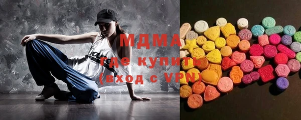 метадон Лабытнанги