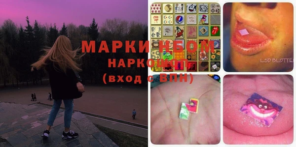 apvp Заволжье