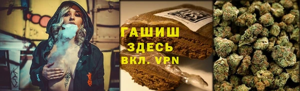 apvp Заволжье