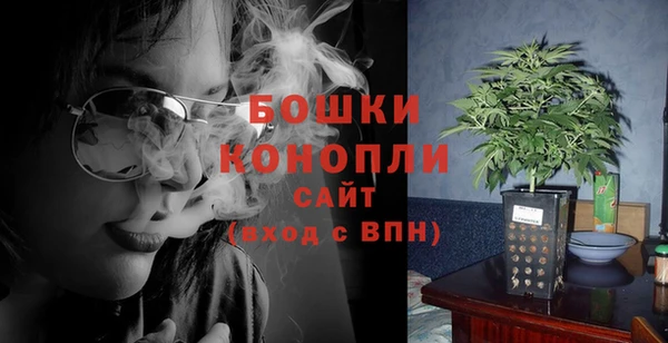 apvp Заволжье