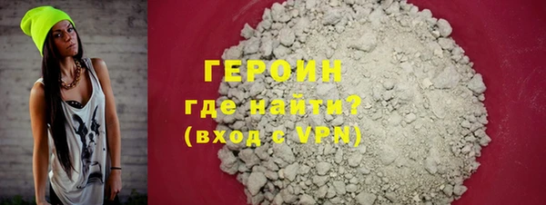 индика Заволжск