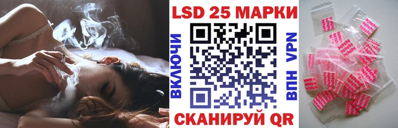 Марки NBOMe 1,8мг  Димитровград 